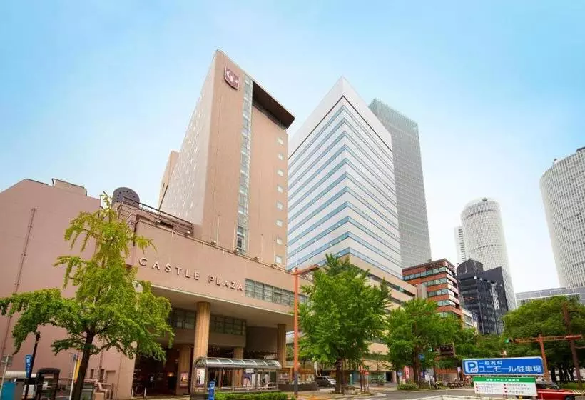 Fotos del hotel Castle Plaza:  7