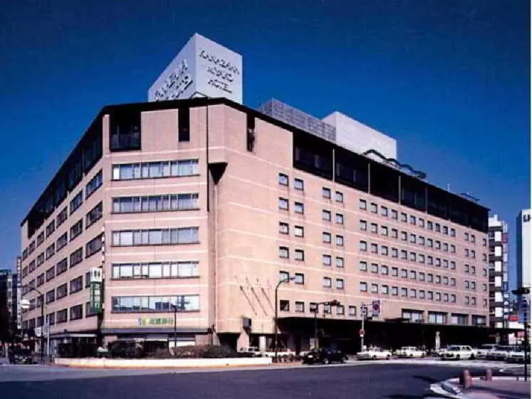 Fotos del hotel Kanazawa Miyako:  13