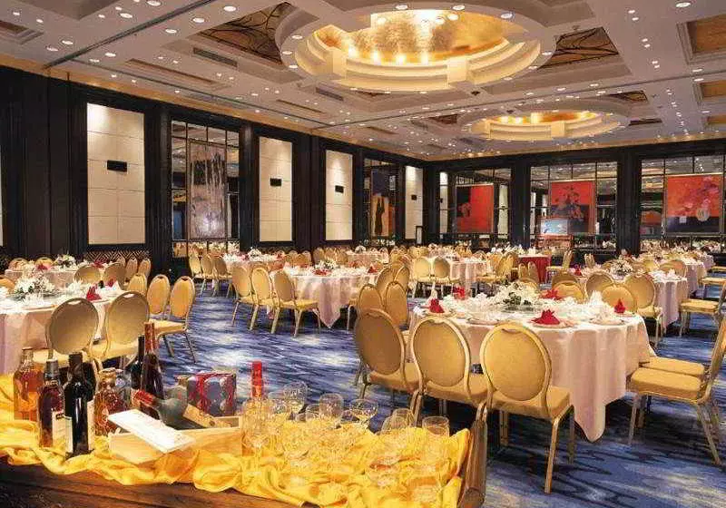 Fotos del hotel Gloria Plaza Hotel Suzhou:  6