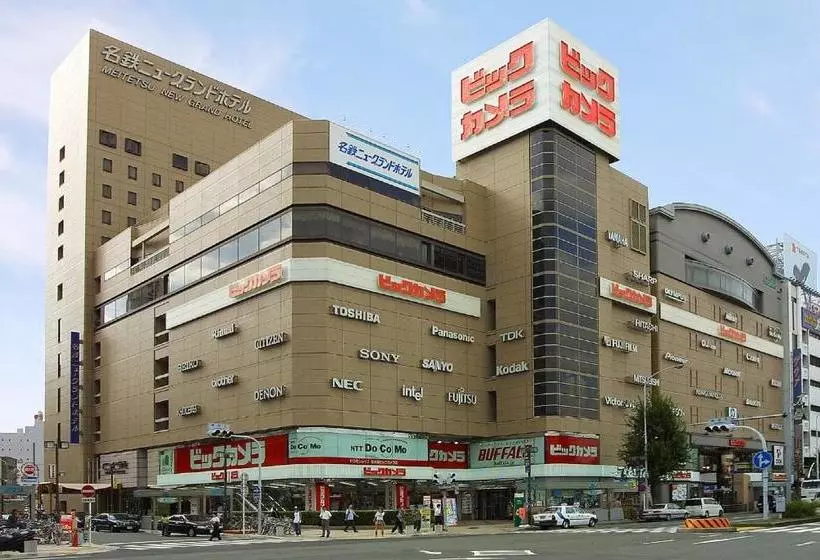 Fotos del hotel Meitetsu New Grand:  7