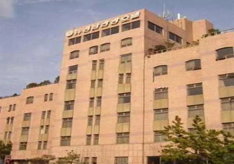 Fotos del hotel Kyung Nam:  6