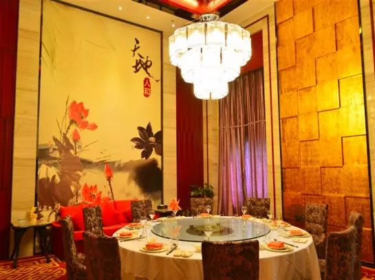 Fotos del hotel Zidongge Huatian:  11