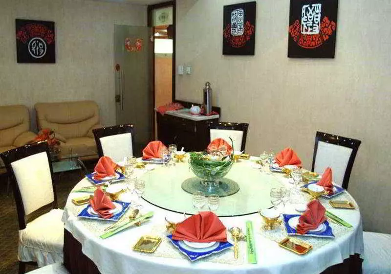 Fotos del hotel Hangzhou Hongdu:  4