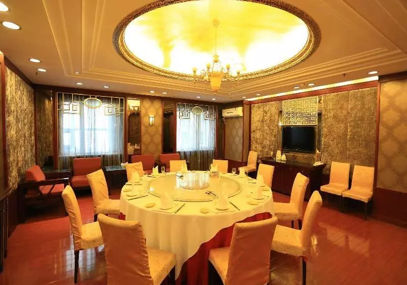 Fotos del hotel Jingu:  5