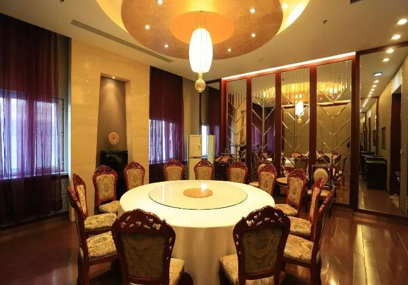 Fotos del hotel Jingu:  8