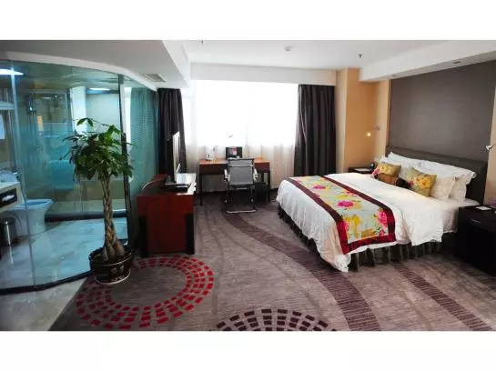 Fotos del hotel Ramada Plaza Guiyang:  2