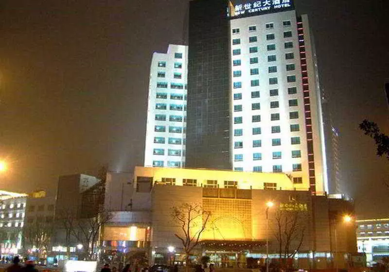 New Century Hotel Suzhou