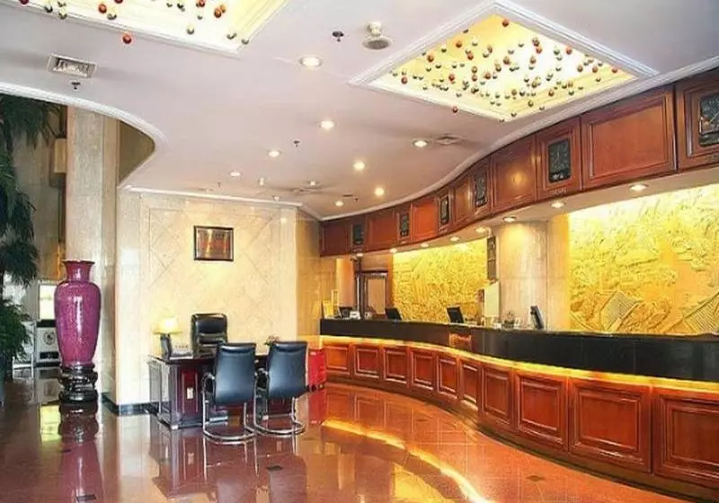 Fotos del hotel Henan Plaza:  11