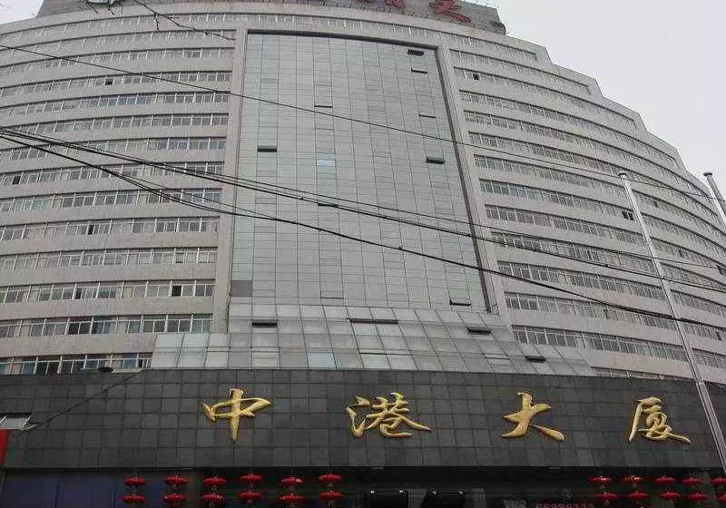 Zhonggang Mansion Qingdao