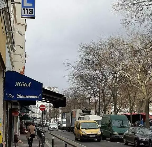 Fotos del hotel Hôtel Les Chansonniers:  7