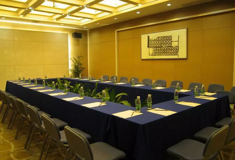 Fotos del hotel Huaan International:  6