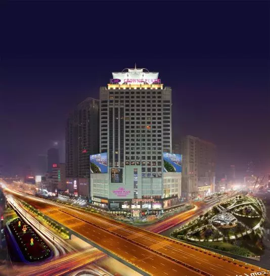 Muyi H  Changsha City Centre