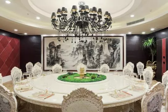 Fotos del hotel Muyi H  Changsha City Centre:  12