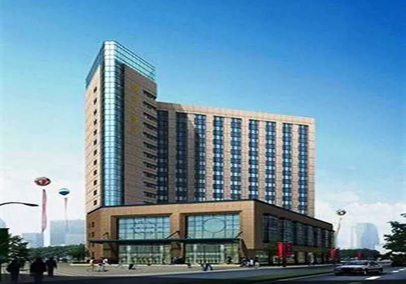 Rejing International