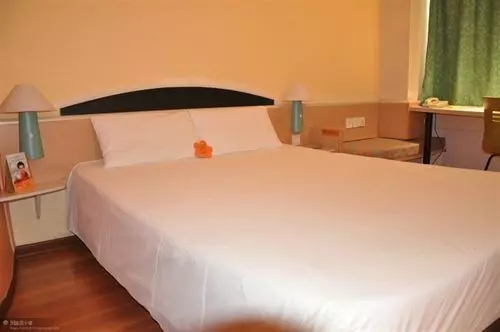 Fotos del hotel Chenggong International  Xi An:  12