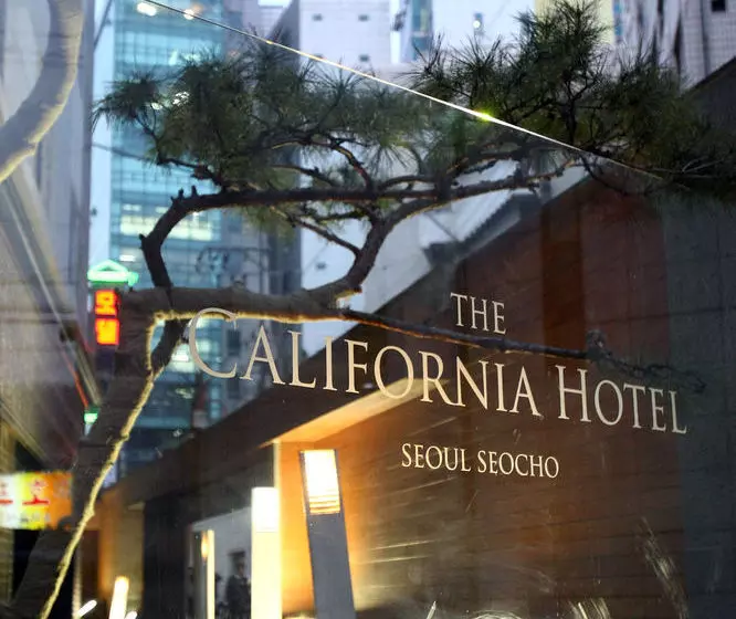 Fotos del hotel The California Hotel Seoul Seocho:  5