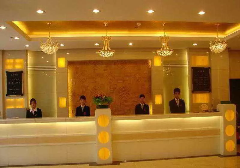 Fotos del hotel Beijing Botai:  2
