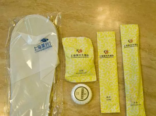 Fotos del hotel Amersino Hotel:  12