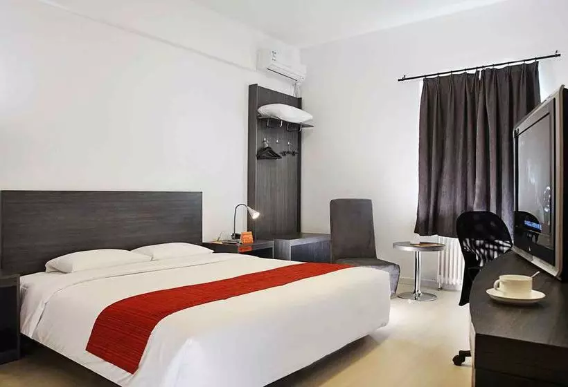 Fotos del hotel Qiu Guo  Capital Airport:  20