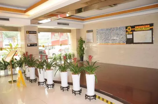 Fotos del hotel Super 8 Hangzhou Zhetian:  3