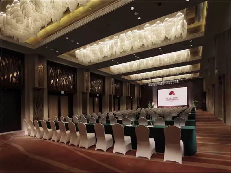 Fotos del hotel White Swan Hotel Changsha:  12