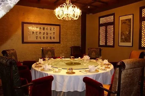 Fotos del hotel Guxiang 20 Club Beijing:  2