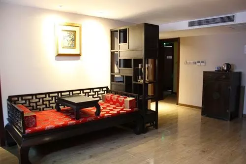 Fotos del hotel Guxiang 20 Club Beijing:  25