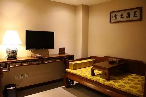 Fotos del hotel Guxiang 20 Club Beijing:  17