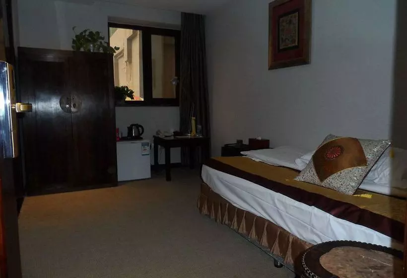 Fotos del hotel Guxiang 20 Club Beijing:  19