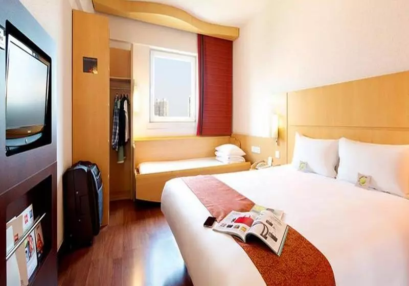 Fotos del hotel Ibis Styles Suzhou Amusement Park:  11