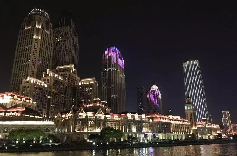 Fotos del hotel First Business:  5