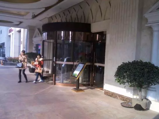 Fotos del hotel Vienna Hongqiao Airport Caobao Road:  11