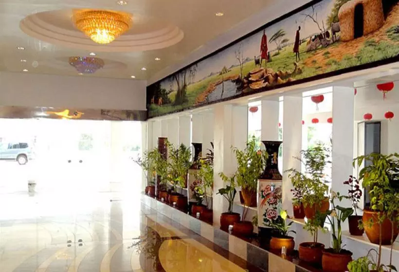 Fotos del hotel Nanchang:  2