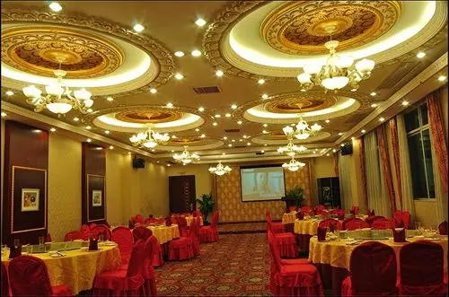 Fotos del hotel Guangzhou J.r.d.:  10