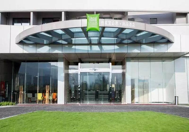 Fotos del hotel Ibis Styles Huizhou Xunliao Bay:  12