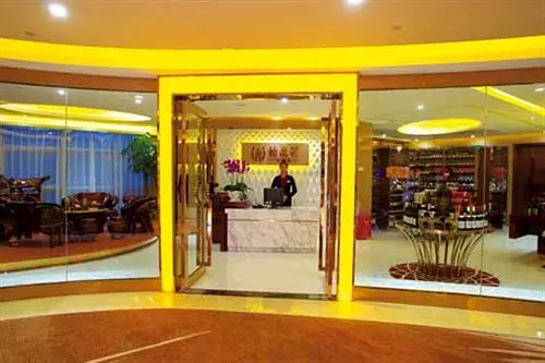 Fotos del hotel Guipinxuan:  18