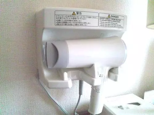 Fotos del hotel Suncity Hakodate:  17