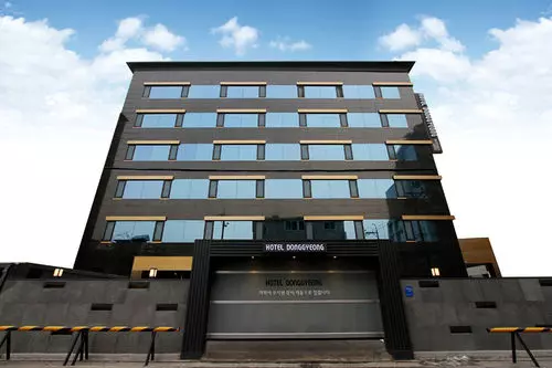 Fotos del hotel Donggyeong:  9