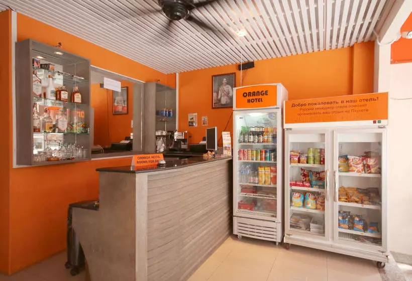 Fotos del hotel Orange:  5