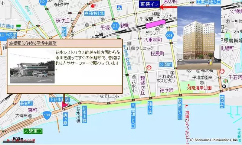 Fotos del hotel Toyoko Inn Shonan Hiratsuka-eki Kita-guchi No.2:  17