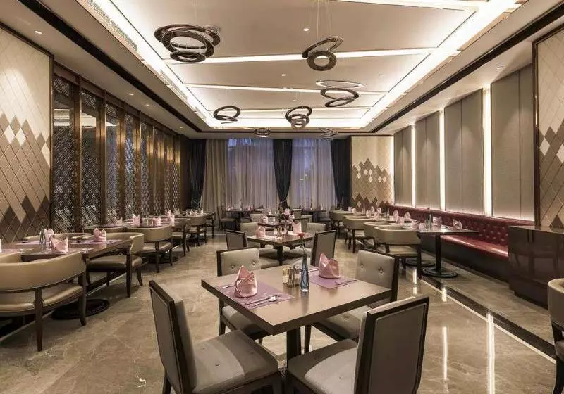 Fotos del hotel Mercure Chongqing Fuling:  3