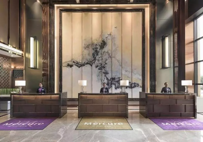 Fotos del hotel Mercure Chongqing Fuling:  2