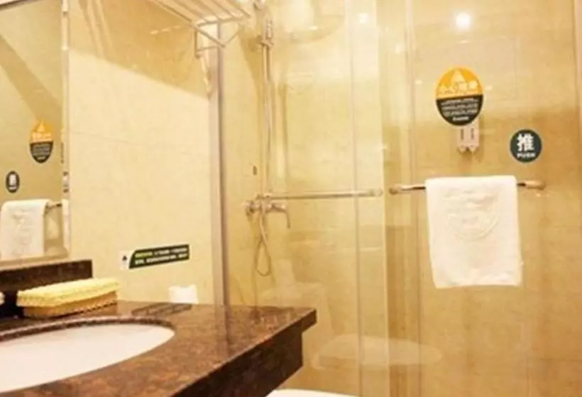 Fotos del hotel Greentree Inn Jiangsu Hangzhou Coach Terminal Station:  3