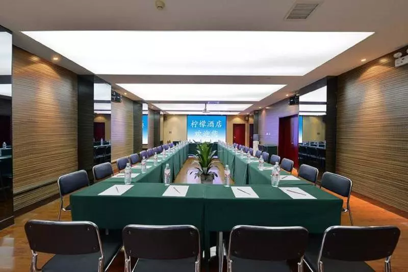 Fotos del hotel Lemon Hotel Xi An Yuxiangmen:  4