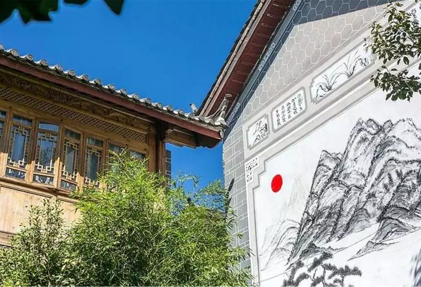 Fotos del hotel Fawenyuan Inn:  11