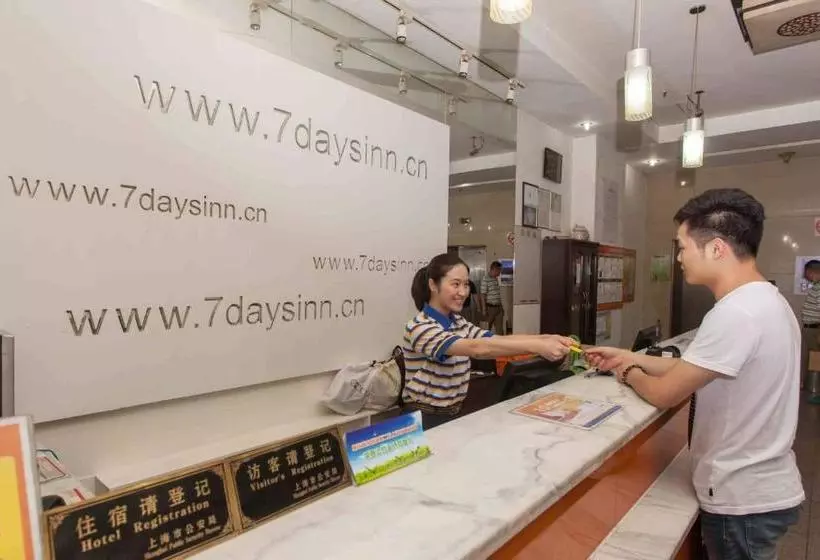 Fotos del hotel 7days Inn Kunming Wu Jing Lu Tong Son Lane Station Branch:  5