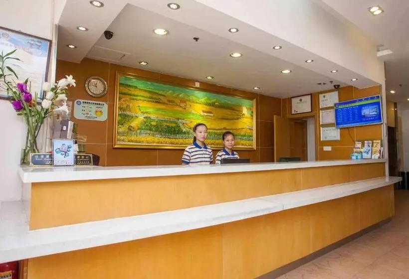 Fotos del hotel 7days Inn Kunming Wu Jing Lu Tong Son Lane Station Branch:  3