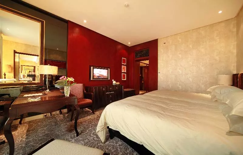 Fotos del hotel Jinjiang:  13