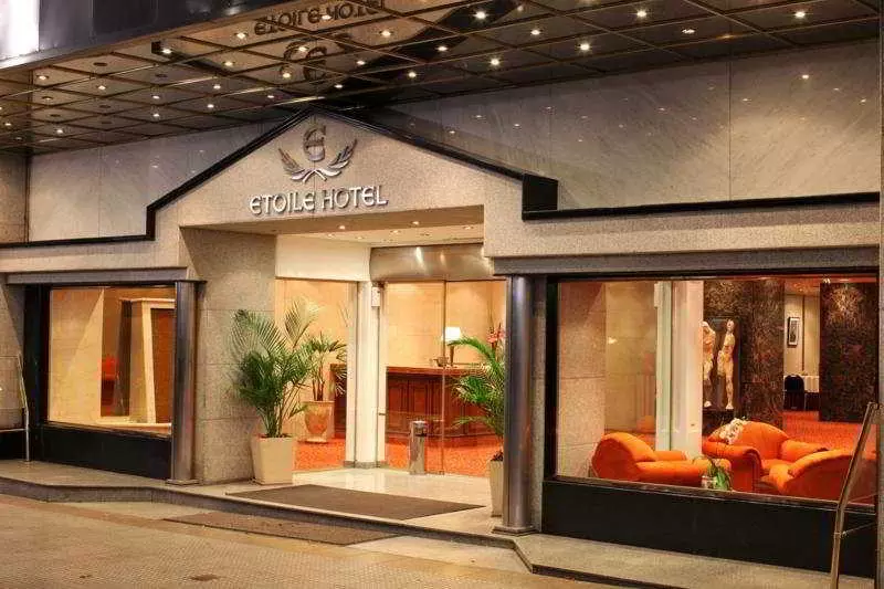 Fotos del hotel Etoile:  9