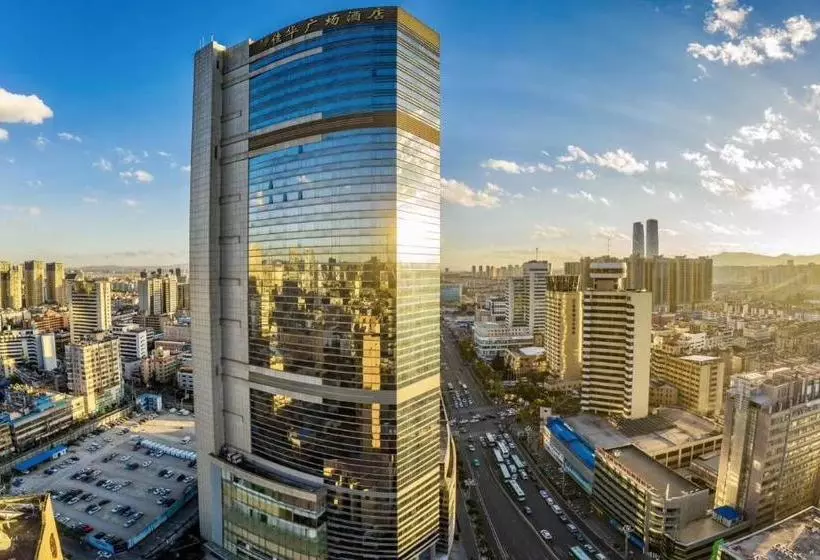 Fotos del hotel Kai Wah Plaza:  7